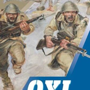 ΟΧΙ – Τι γιορτάζουμε την 28η Οκτωβρίου